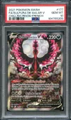 PSA 10 Sulfura de Galar V thumbnail 1