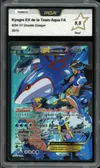 PCA 9.5 Kyogre Ex de la Team Aqua thumbnail 1
