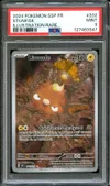 PSA 9 Limonde thumbnail 1