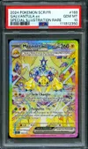 PSA 10 Mygavolt Ex thumbnail 1