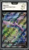 PCA 9.5 Ptéra V thumbnail 1