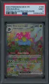 PSA 9 Florizarre Ex thumbnail 1