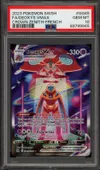 PSA 10 Deoxys VMax thumbnail 1