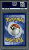 PSA 10 Phyllali V thumbnail 2