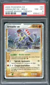 PSA 8 Armaldo Ex thumbnail 1