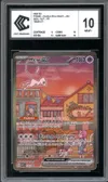 CCC 10 Mew Ex thumbnail 1