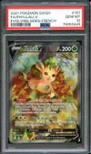 PSA 10 Phyllali V thumbnail 1