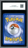 CCC 7 Cresselia Ex thumbnail 2