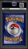 PSA 9 Férosinge thumbnail 2
