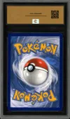 CCC 10 Arceus V thumbnail 2