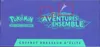 ETB EV9 Aventures Ensemble thumbnail 6
