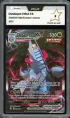PCA 9 Duralugon VMax thumbnail 1
