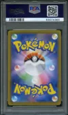 PSA 10 Sylveon V thumbnail 2