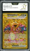 PCA 9 Dracaufeu Ex Gold thumbnail 1