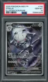 PSA 10 Steelix thumbnail 1