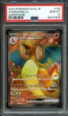 PSA 10 Charizard Ex thumbnail 1