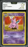 PCA 9 Nidorino thumbnail 1