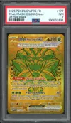 PSA 7 Ogerpon Masque Turquoise Ex Gold thumbnail 1