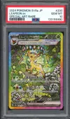 PSA 10 Leafeon Ex thumbnail 1