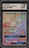 PCA 9.5 M. Mime Gx Rainbow thumbnail 1