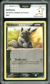 PCA 9 Medhyena thumbnail 1
