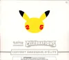 ETB EB7.5 Célébrations thumbnail 1