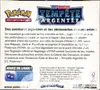 Display EB12 Tempête Argentée thumbnail 2