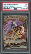 PSA 9 Ire-Foudre Ex thumbnail 1