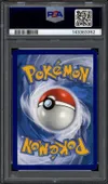 PSA 9 Gallame V thumbnail 2