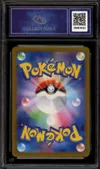 CA 9 Scizor Ex thumbnail 2
