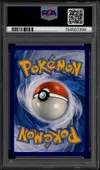 PSA 9 Hyporoi Ex thumbnail 2