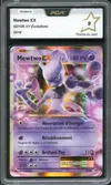 PCA 9 Mewtwo Ex thumbnail 1