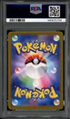 PSA 10 Vaporeon Ex thumbnail 2