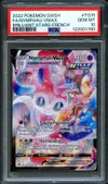 PSA 10 Nymphali VMax thumbnail 1