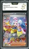 PCA 9.5 Mashynn thumbnail 1