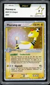 PCA 8 Pharamp Ex thumbnail 1