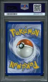 PSA 10 Ectoplasma VMax thumbnail 2