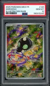 PSA 10 Gribouraigne thumbnail 1
