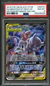 PSA 8 Mewtwo et Mew Gx thumbnail 1