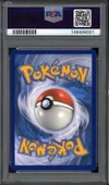 PSA 9 Hyporoi Ex thumbnail 2