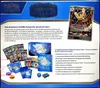 ETB EV7 Couronne Stellaire thumbnail 2