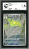 CCC 9.5 Symbios thumbnail 1