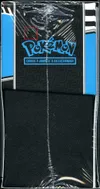 ETB EV10.5 Foudre Noire thumbnail 3