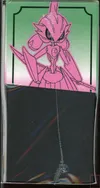 ETB EV4 Faille Paradoxe thumbnail 6