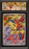 CA 10 Héricendre thumbnail 1