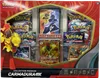 Coffret Collection Premium Carmadura Ex thumbnail 1