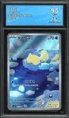 CA 9.5 Spheal thumbnail 1