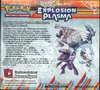 Display Noir & Blanc Explosion Plasma thumbnail 2