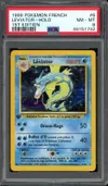 PSA 8 Léviator Holo thumbnail 1