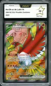 PCA 10 Ho-Oh Ex de Luth thumbnail 1